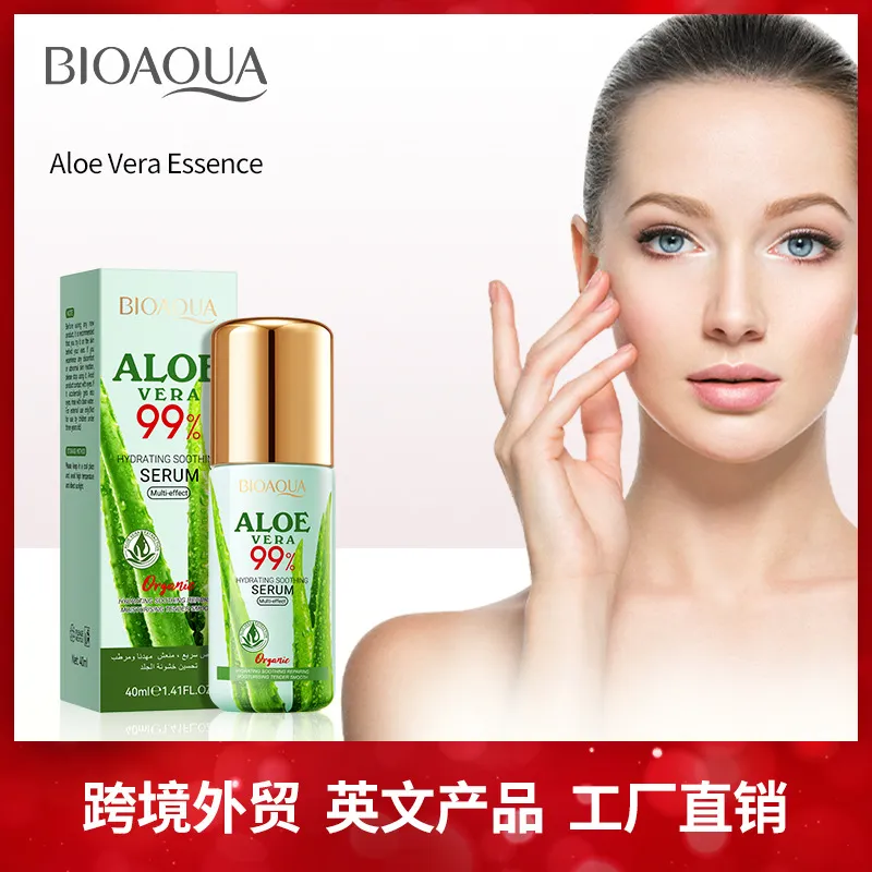 全英文芦荟补水舒缓精华 BIOAOUA补水保湿润肤精华液跨境外贸