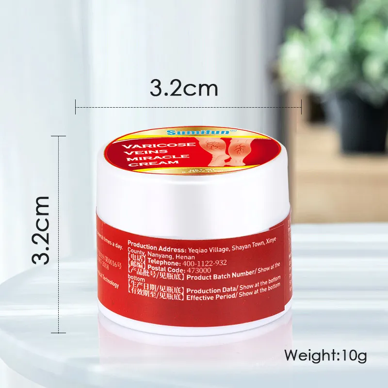 Sumifun 脉舒宁膏 腿部抽筋青筋凸起护理膏皮肤外用膏药 K20007