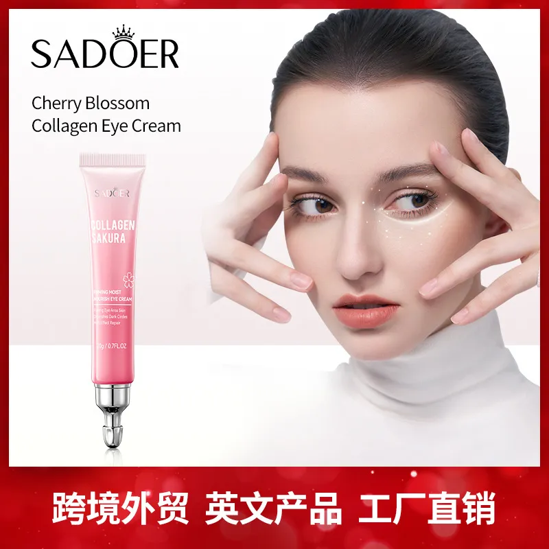 全英文樱花胶原蛋白弹润眼霜SADOER紧致滋润眼周眼霜跨境外贸
