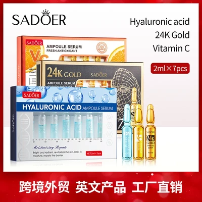 全英文安瓶精华液 SADOER玻尿酸黄金VC保湿滋润 跨境外贸直播