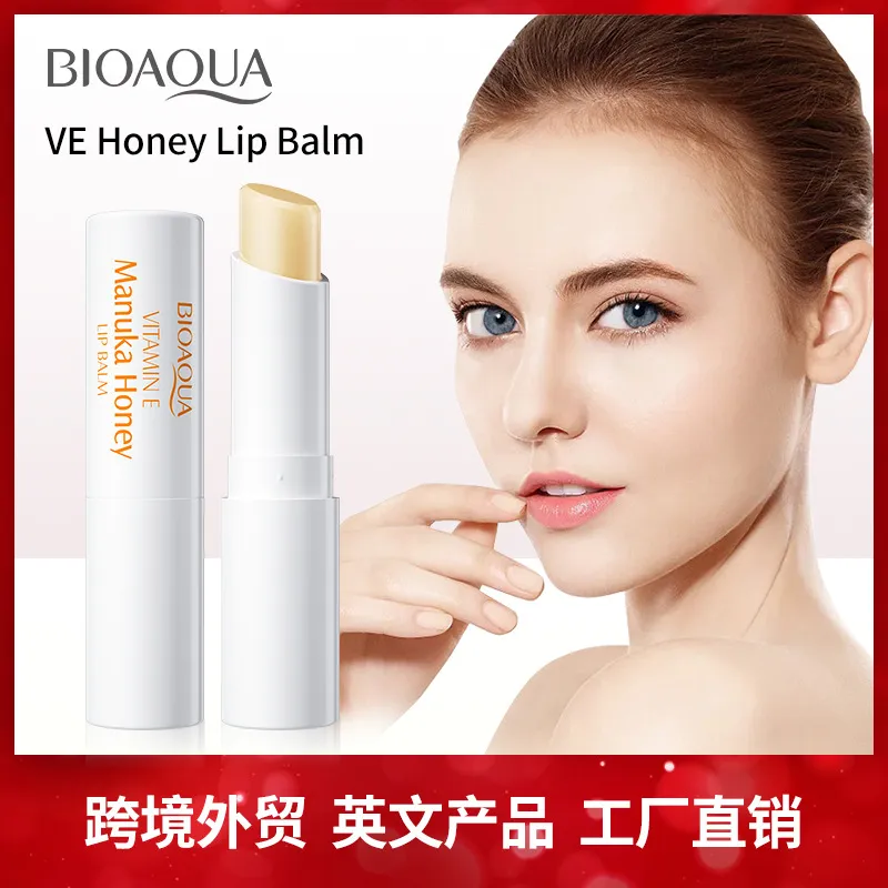 包邮全英文蜂蜜润唇膏BIOAOUA维生素E淡化唇纹防干裂唇膏跨境外贸,美容护肤/美体/精油,润唇膏,淘宝优惠券,粉丝福利购,淘宝优惠卷