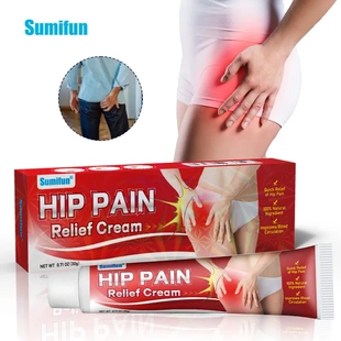 sumifun亚马逊跨境外贸膏药髋关节护理膏按摩膏肩颈胯止痛 K10148