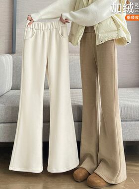 加绒喇叭裤子女秋冬季特厚羊羔绒2026新款雪尼尔灯芯绒微喇阔腿裤