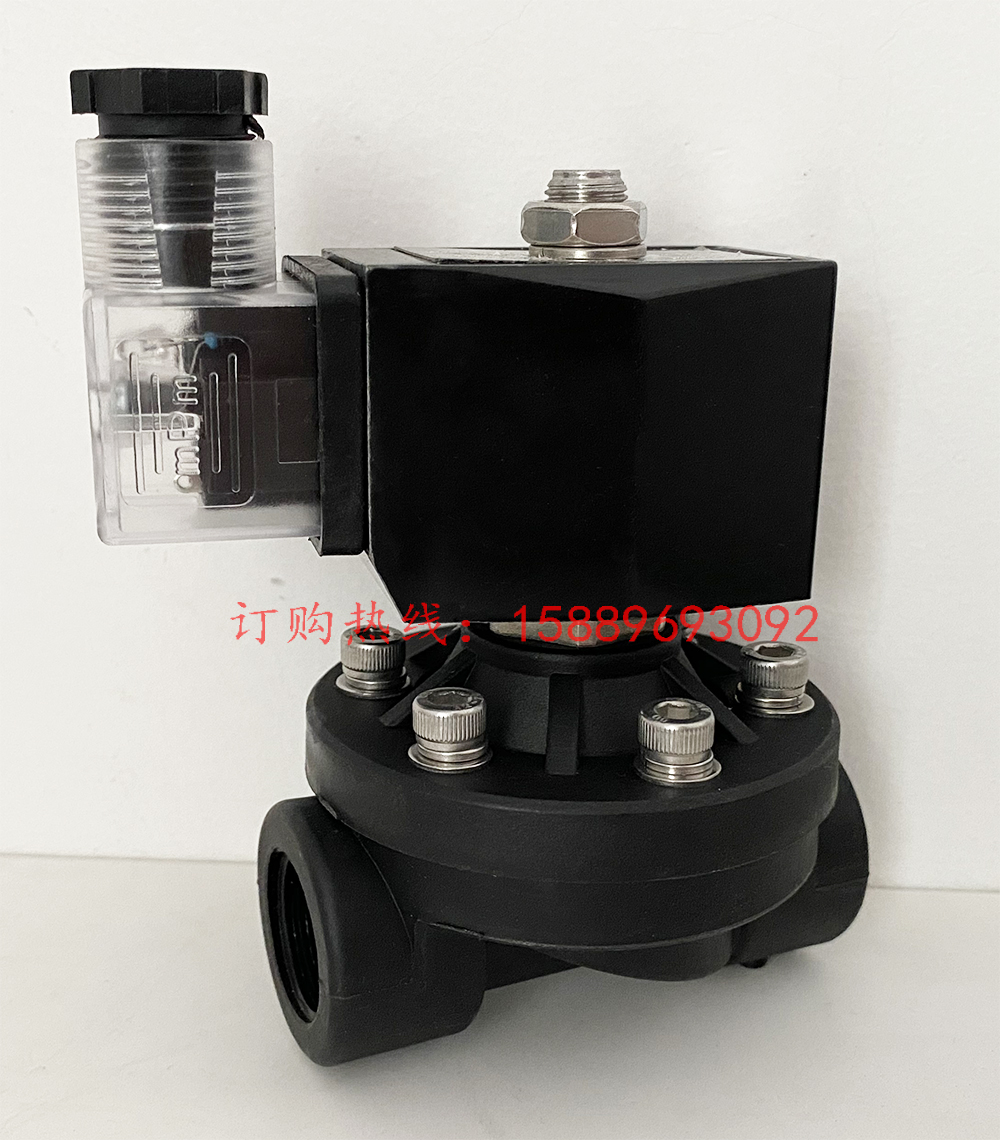 电磁阀BS12T-PLCDN15螺纹