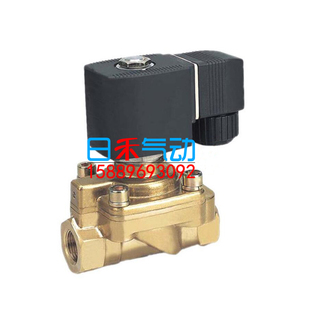 M15原装 M04 订货 75M25 上海厚浦电磁阀HOPE75高压HOPE7504