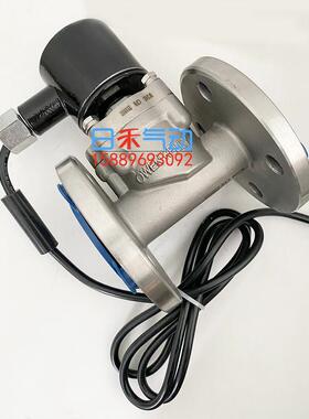 OWEN KELLY欧文凯利OK8725FAC-E-B16-C2-D24-S6-E防爆电磁阀法兰