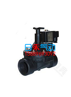 上海力典电磁阀LD67,DN15~200MM,0.3~8bar,LD6750A-F-SL喷灌喷泉