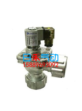 上海力典电磁阀LD64-20-25-40-DD电磁脉冲阀原装订货