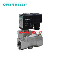 OWEN KELLY欧文凯利OK6202A-232-E-B010-C2-RC1/4-D24-Cu电磁阀