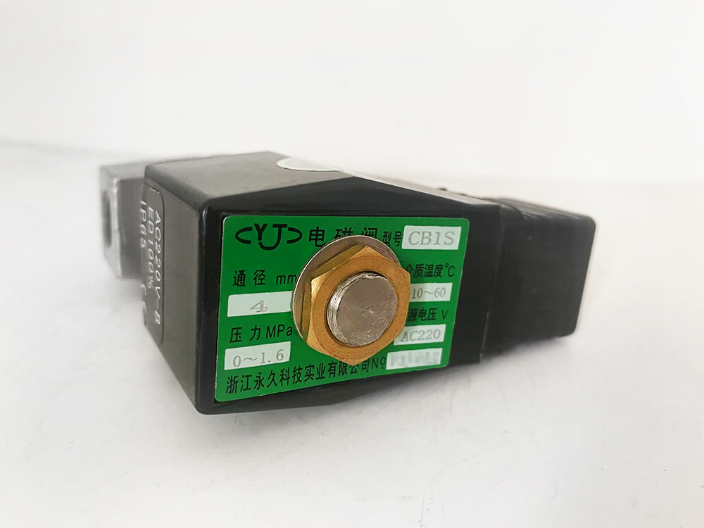 YJ永久电磁阀CB1SDN4不锈钢