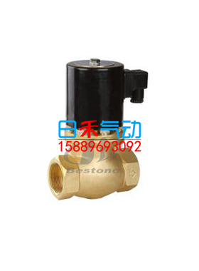 Bestone阀门BS22L液体电磁阀DN10~50MM黄铜1.0MPA，AC220V
