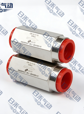 依格流体CPE不锈钢单向阀CPE-G1/2-SS-G1/4-G3/8-F-SS/SL-0.5bar