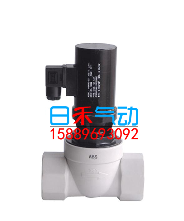 上海厚浦电磁阀HOPE82化工DN15~DN80mm,HOPE82-15-20-32-40-80