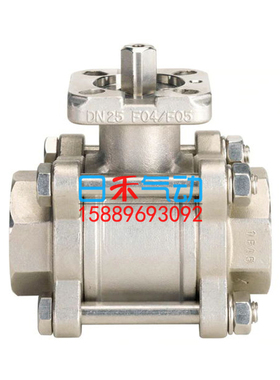 burkert宝德球阀2654型773810 773820 772222 185996 351685