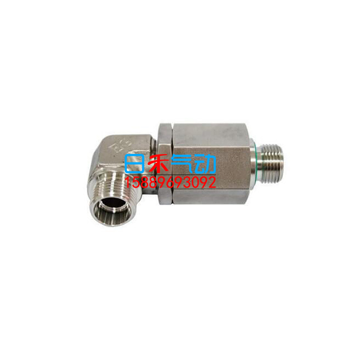 旋转接头DGWL22G3/4-SS