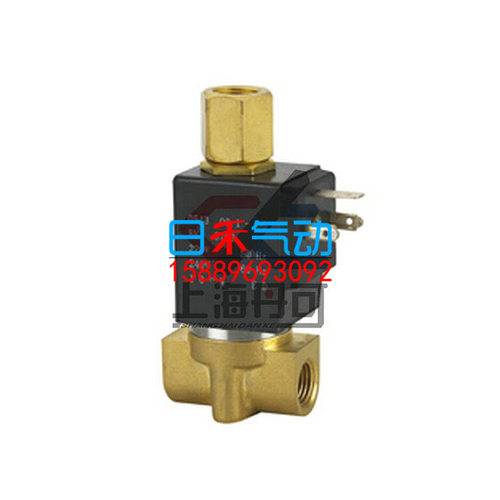 上海丹可电磁阀DKST微型二位三通G1/8,G1/4阀门黄铜0~12bar原装
