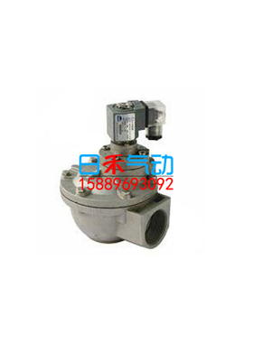 上海力典电磁阀LD6420 DN20~80MM 3~8bar电磁脉冲阀原装订货