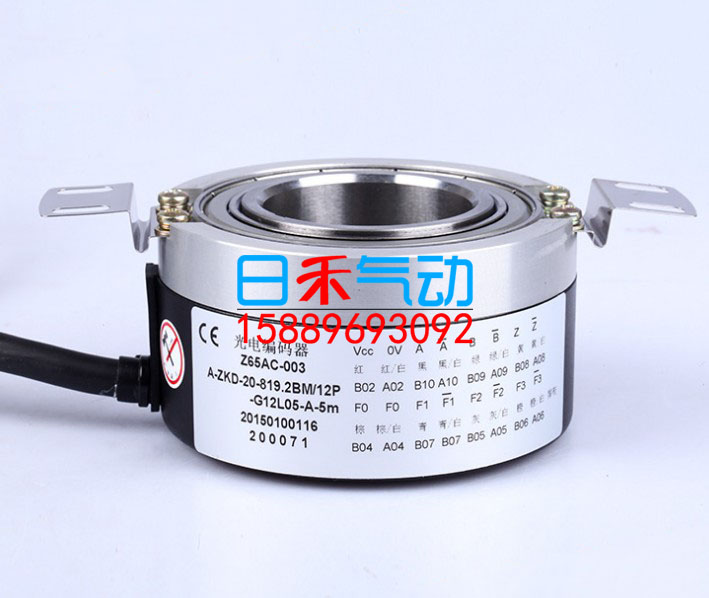 长春禹衡光学ZKD-20编码器