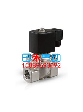 Bestone阀门BS12P通用不锈钢电磁阀DN3~DN25MM,T1-T2原装