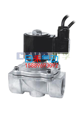 CFVP川孚电磁阀ZCQ-15-20~200MM 防水0.3~8bar可水下使用