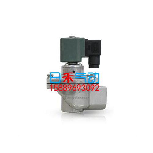 Bestone阀门BS13M脉冲电磁阀DN15~100MM,0.8MPA精铸铝合金原装