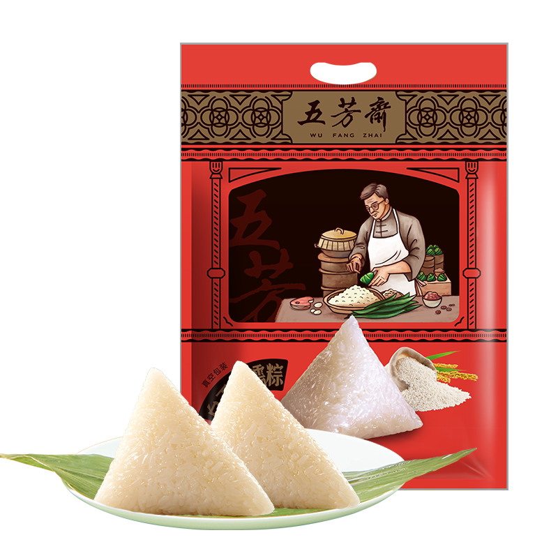 五芳斋白玉香糯粽真空包装100g*6包端午嘉兴白米棕子速食早餐食品