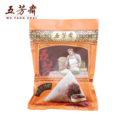 五芳斋量贩100克*6嘉兴甜粽子