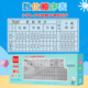 小学数位顺序表二三四五年级数学教具透明方向板东南西北指南针