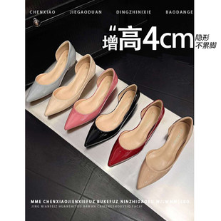 羊皮版~法式尖头性感侧空单鞋女2026新款气质工作鞋内增高平底鞋