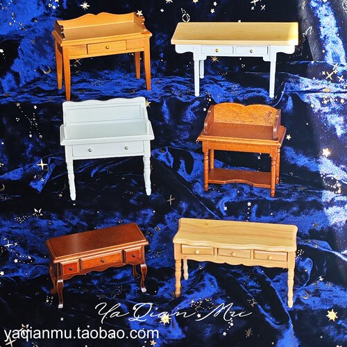 书桌椅子112微缩家具