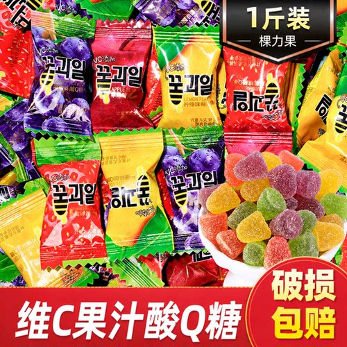 维C果汁酸q糖