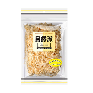 自然派鱿鱼丝6袋装 炭烧北海风味手撕鱿鱼干即食海鲜休闲零食小吃