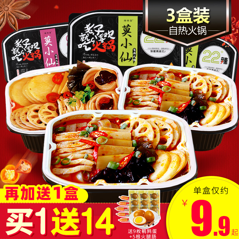 微机理与接口技术
