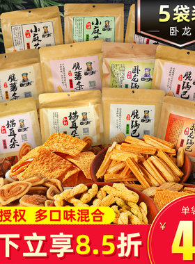卧龙老灶锅巴猫耳朵小吃零食食品