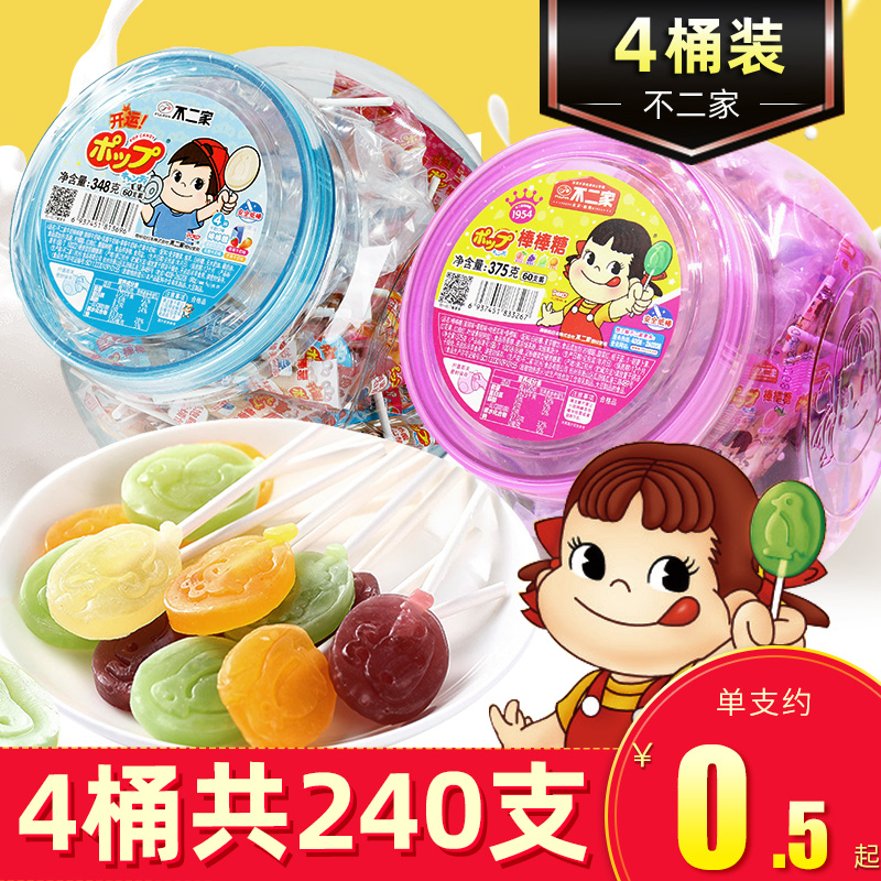 不二家桶装硬糖网红棒棒糖喜糖