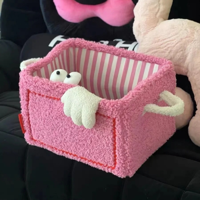 多巴胺毛绒收纳筐零食杂物篮