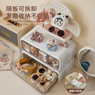 发饰收纳盒儿童女生头绳发圈女童发夹发卡可爱女孩头饰皮筋首饰盒