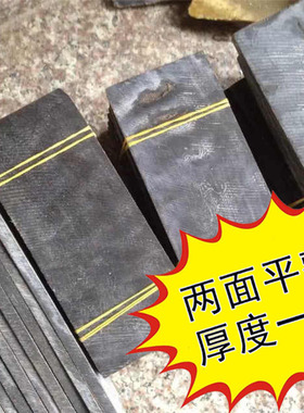天然尺寸水牛角眼镜框刀柄雕刻