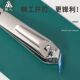 强人指甲刀独立包装 成人 大号平口指甲钳带磨指甲剪锉刀家用单个装