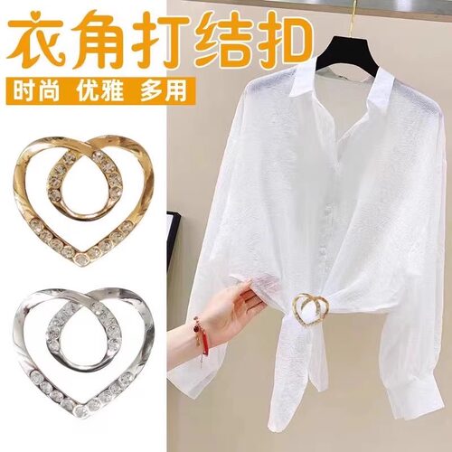 衣角打结扣百搭气质丝巾扣两用衬衣下摆t恤女衣服装饰配饰胸针