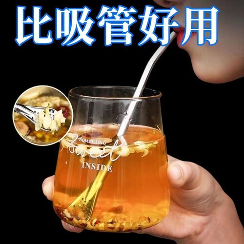 长柄吸管勺子一体两用吸管勺搅拌勺子环保可循环多用创意咖啡搅拌