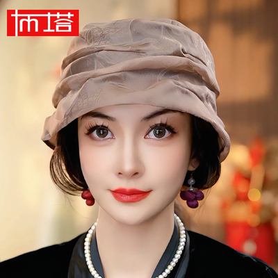 布塔真丝花萝香妃帽百搭遮白发时尚女士优雅款香云纱帽子PT0693