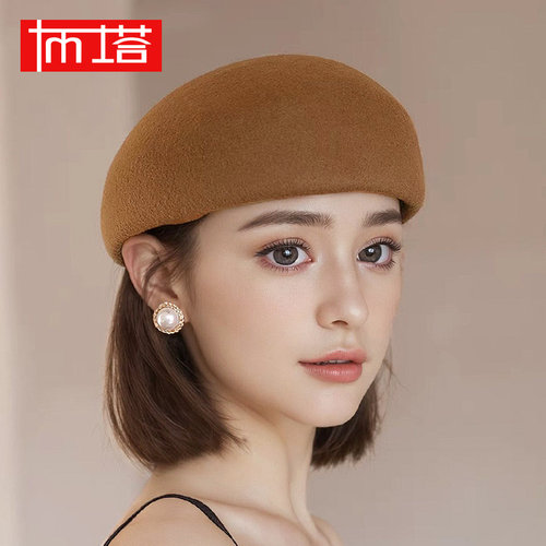布塔秋冬季纯英伦小礼帽女复古贝雷帽羊毛呢子帽定型帽圆顶空姐帽