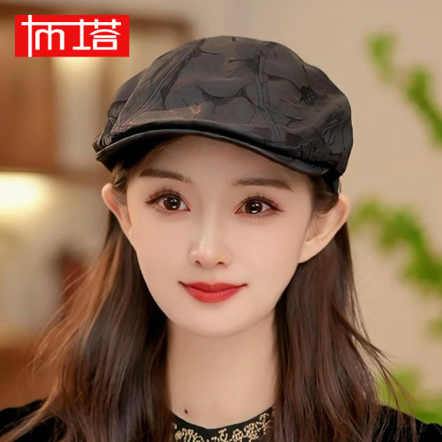 PTAH布塔秋冬女士鸭舌帽
