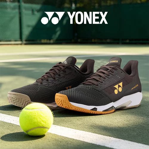 YONEX尤尼克斯网球鞋男女羽毛球鞋ezone摩卡暗棕联动色SHTAAWAEX