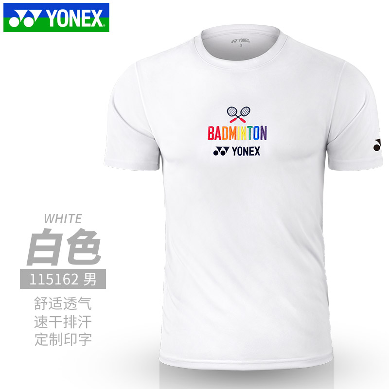 正品YONEX尤尼克斯yy羽毛球服男短袖速干文化衫115162运动服上衣