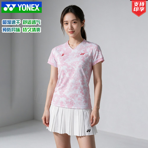 2026新款YONEX尤尼克斯羽毛球服套装女林丹短袖男速干上衣10109LD