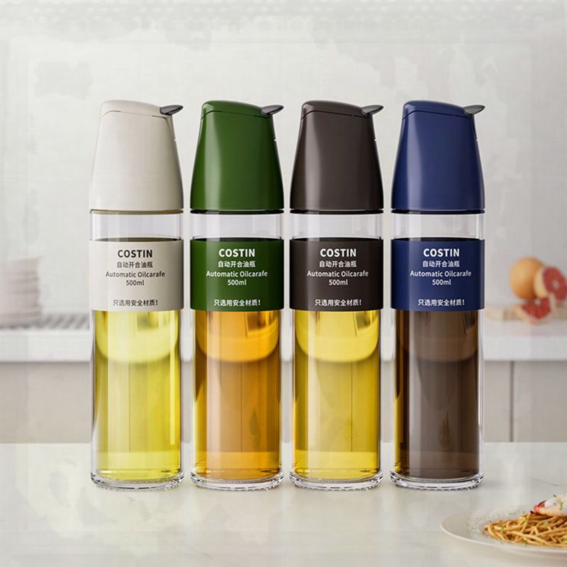 玻璃油壶自动开合防漏油罐厨房家用酱油醋调料瓶不挂油重力油瓶