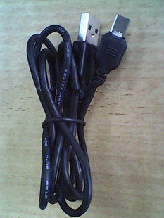 chargeur pour téléphones VIVO - Ref 1296997 Image 1