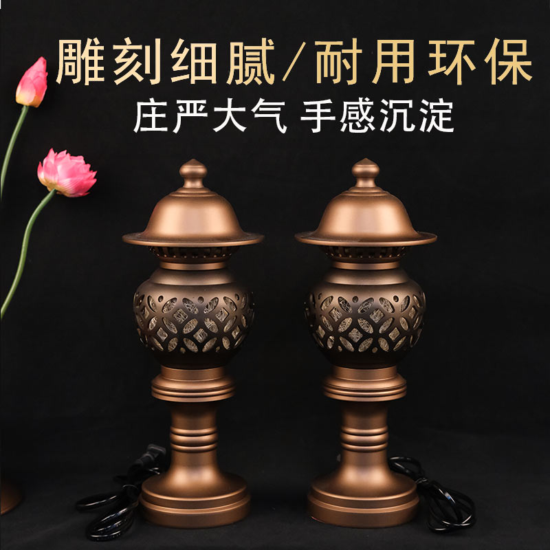 芃来纯铜古典佛堂家用环保供佛灯图片